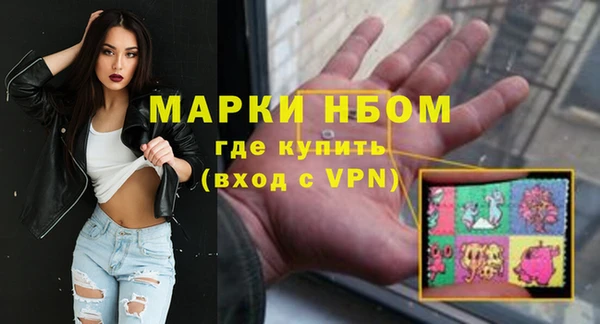 гашик Абдулино
