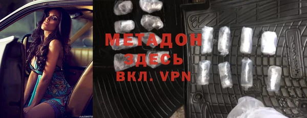 гашик Абдулино