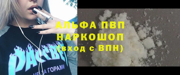 гашик Абдулино