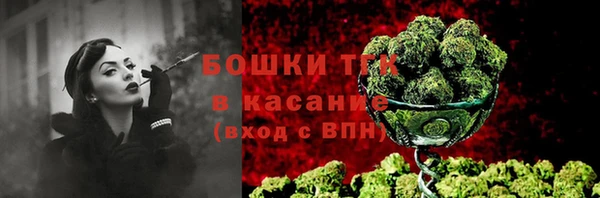 гашик Абдулино