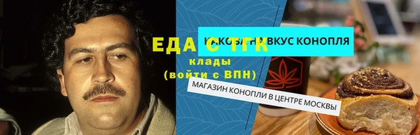 гашик Абдулино