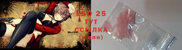 гашик Абдулино