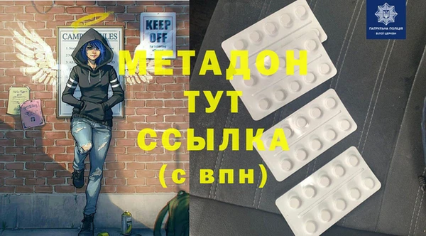 СК Алзамай