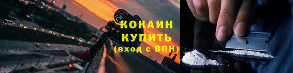 гашик Абдулино