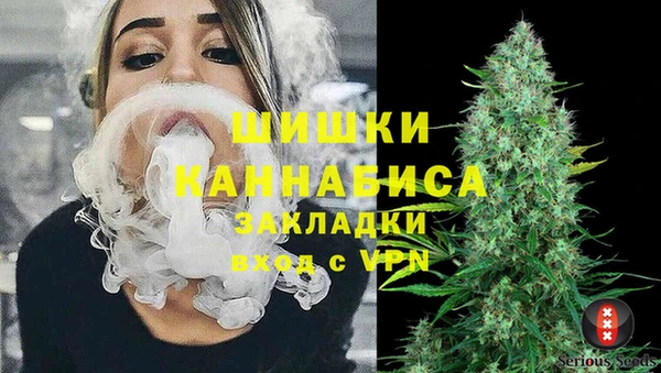гашик Абдулино